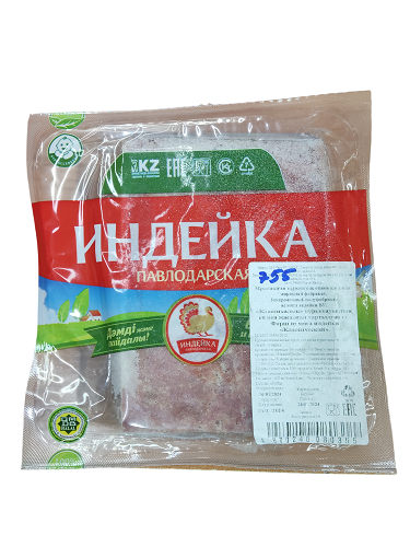 Фарш из мяса индейки Классический, Индейка Павлодарская
