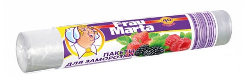 Пакеты для заморозки 24х36 см., Frau Marta, 40 шт.