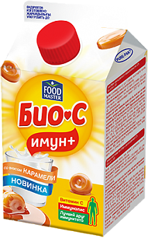 Био-С Имун+ биойогурт питьевой со вкусом Карамели 3,2% (тетрапак), FoodMaster, 450 мл