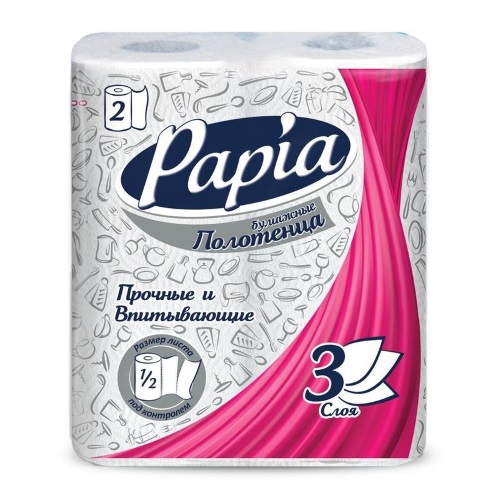 Полотенца бумажные трехслойные, Papia, 2 рулона