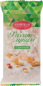 Рахат-лукум с арахисом, Азовская кондитерская фабрика, 300 гр