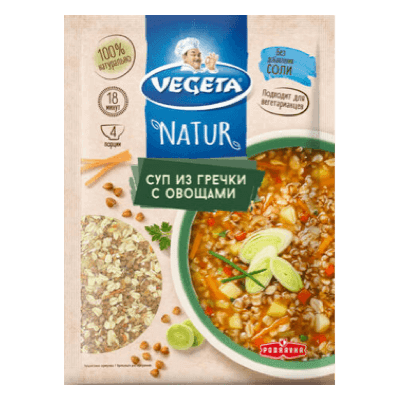 Суп из гречки с овощами, Vegeta, 110 гр