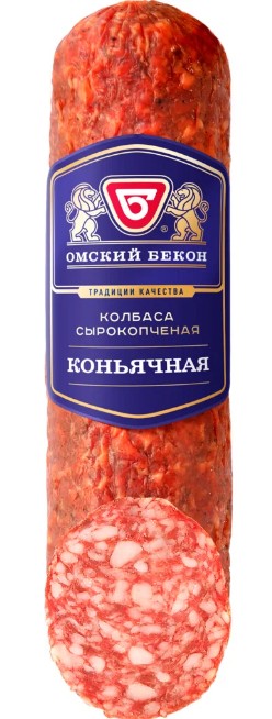 Колбаса сырокопченая полусухая Коньячная, Омский бекон, 0,210 кг
