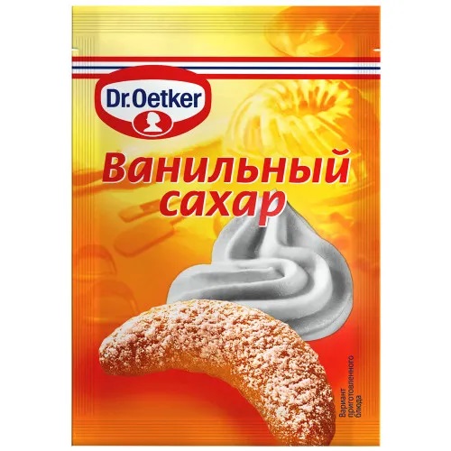 Ванильный сахар, Dr. Oetker, 8 гр