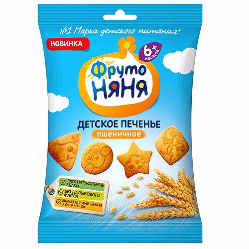 Печенье детское пшеничное с 6 месяцев, ФрутоНяня, 50 гр 