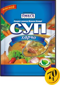 Суп мясной Харчо, Омега Специи, 70 гр