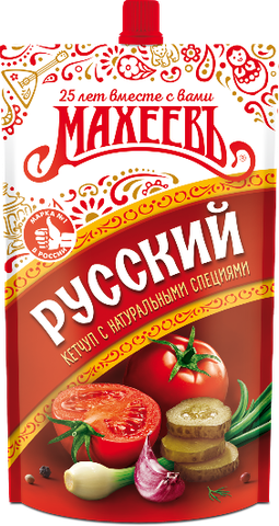 Кетчуп Русский, Махеевъ, 300 гр
