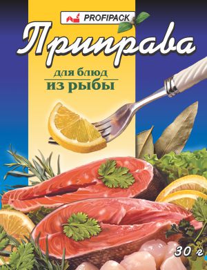 Приправа для блюд из рыбы, Profipack, 30 гр