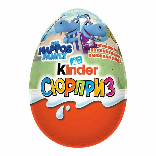 Яйцо шоколадное с игрушкой The Happos Family, Kinder Сюрприз, 20 гр