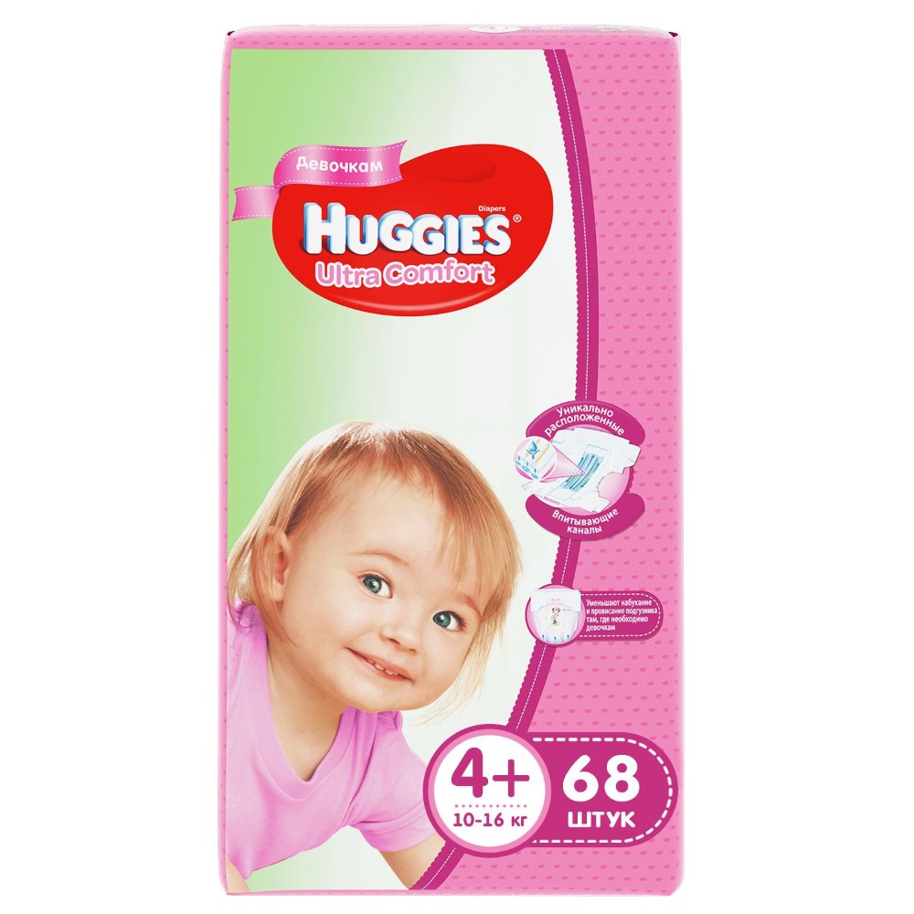 Подгузники Giga-упаковка №4+ для девочек, 68 шт, 10-16 кг, Huggies Ultra Comfort