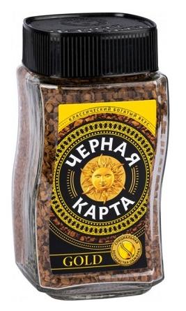 Кофе натуральный растворимый сублимированный Gold, Черная карта  47,5 гр