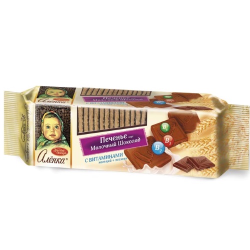 Печенье Молочный шоколад с витаминами, Аленка, 190 гр
