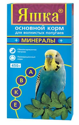 Корм для попугаев+минералы (карт. уп.), Яшка, 450 гр