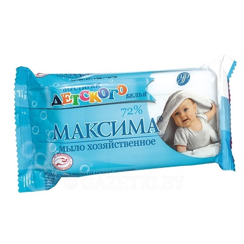 Мыло хозяйственное для стирки детского белья 72%, Максима, 140 гр.
