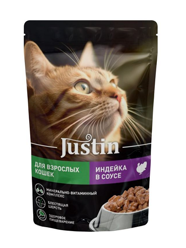 Корм для кошек Индейка в соусе, Justin, 75 гр