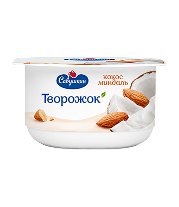 Творожок Кокос-миндаль 3,5%, Савушкин, 120 гр