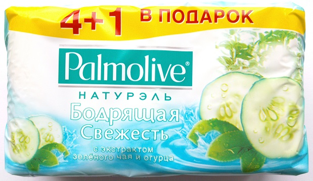 Мыло туалетное Бодрящая свежесть с экстрактом зелёного чая и огурца , Palmolive, 5 шт. х 70 гр.