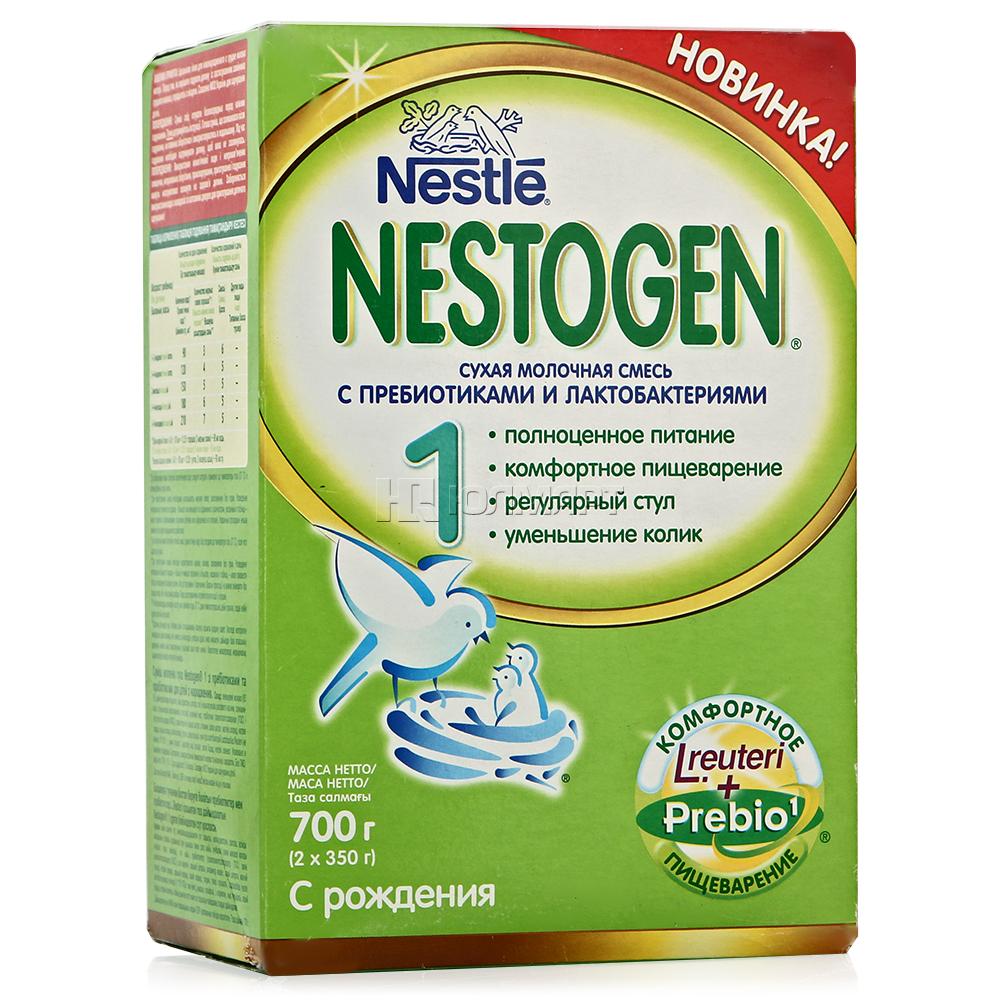 Cмесь cухая молочная с пребиотиками и лактобактериями 1 (c рождения), Nestogen, 700 гр