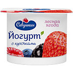 Йогурт с кусочками Лесных ягод 2%, Савушкин, 120 гр