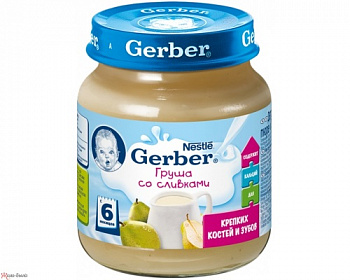 Пюре Груша со сливками для детей с 6 месяцев, Gerber, 125 гр.