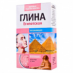 Глина Египетская увлажняющая розовая, Fitoкосметик, 100 гр
