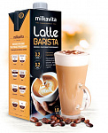 Молоко ультрапастеризованное для кофейных напитков Latte Barista 3,2%, Milkavita, 1 л