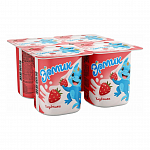 Йогурт Клубника 2,5%, Эрмик, 110 гр.