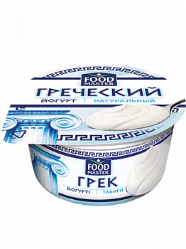 Греческий йогурт Натуральный, FoodMaster, 130 гр.
