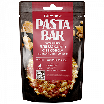 Соус-основа для макарон с беконом Pasta Bar, Гурмикс, 120 гр