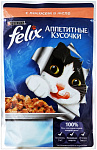 Корм для кошек с лососем в желе Аппетитные кусочки, Felix, 75 гр.