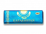 Шоколад Казахстанский, Рахат, 20 гр