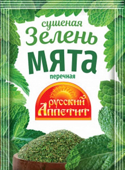 Мята, Русский аппетит, 10 гр