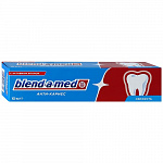 Зубная паста Анти-кариес Свежесть, Blend-a-Med, 100 мл