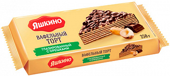 Торт вафельный, глазированный с орехом, Яшкино, 250 гр