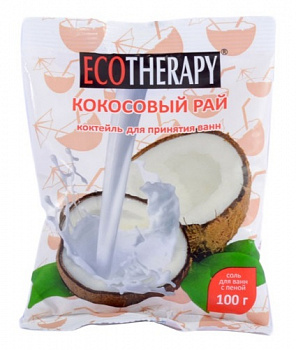 Коктейль для принятия ванн с пеной Кокосовый рай, EcoTherapy, 100 гр