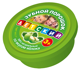Порошок зубной Детский со вкусом яблока, Fitoкосметик, 25 гр