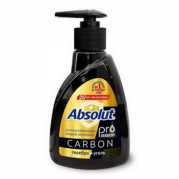 Мыло жидкое антибактериальное Charcoal, Absolut Pro Series, 250 гр