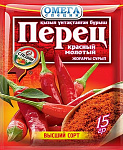 Перец красный молотый, Омега Специи, 15 гр