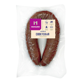 Колбаса полукопченая Советская, Микоян, 0,300 кг