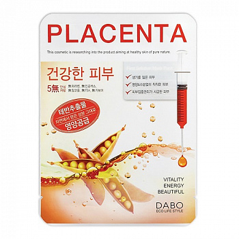 Тканевая маска для лица с экстрактом растительной плаценты Placenta, Dabo