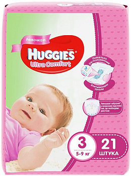 Подгузники №3 для девочек, 5-9 кг, Huggies Ultra Comfort, 21 шт