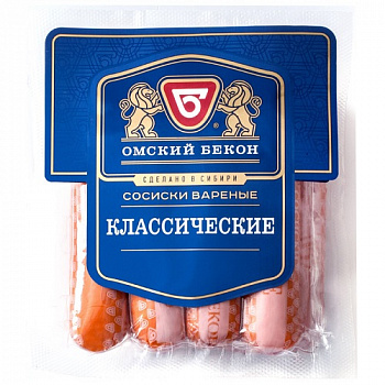 Сосиски Классические, Омский бекон, 0,540 кг