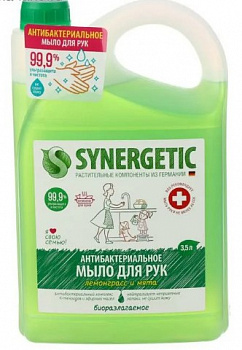 Антибактериальное жидкое мыло для рук Лемонграсс и мята, Synergetic, 3,5 л