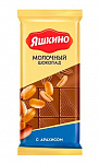 Шоколад молочный с арахисом, Яшкино, 90 гр