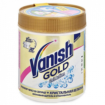 Пятновыводитель+отбеливатель Кристальная белизна, Vanish Oxi Action Gold, 1 кг