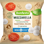 Сыр мягкий Моцарелла Mini 45%, Bonfesto, 100 гр