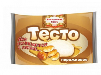 Тесто пирожковое замороженное, Павлодарский смак, 1 кг