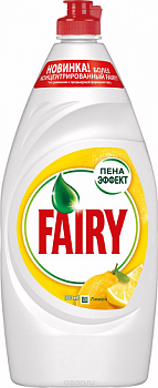 Средство для мытья посуды Сочный лимон, Fairy, 900 мл