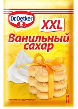 Ванильный сахар XXL, Dr. Oetker, 40 гр