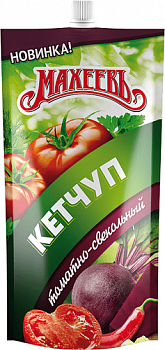 Кетчуп томатно-свекольный, Махеевъ, 260 гр